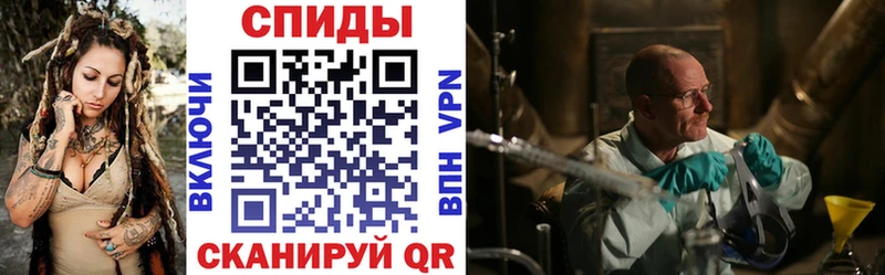 mega вход  Мценск  АМФ Premium 