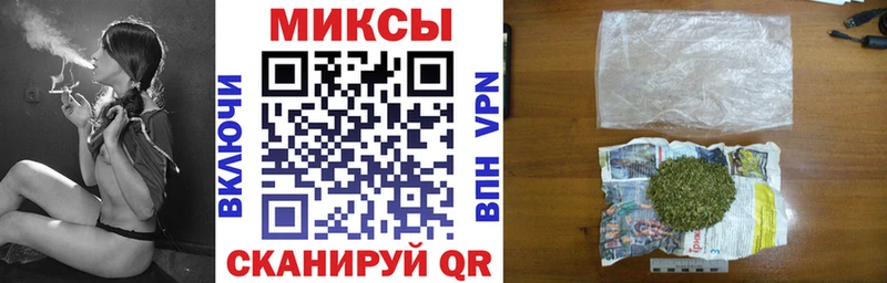 БУТИРАТ BDO  Мценск 