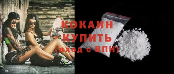 марки nbome Баксан