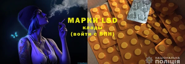ECSTASY Балахна