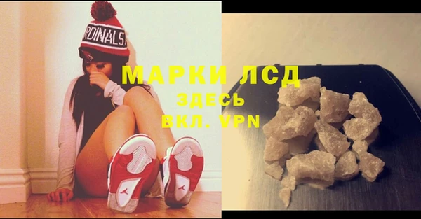 марки nbome Баксан