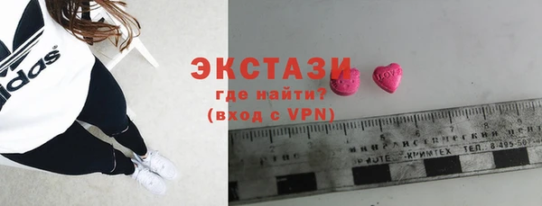 каннабис Михайловск