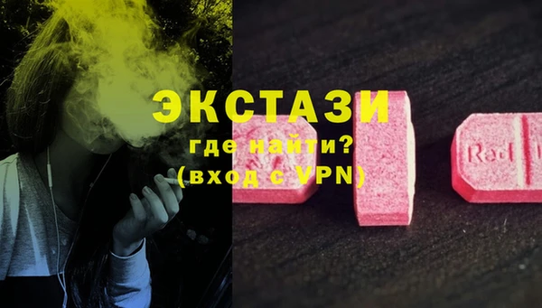 MESCALINE Аркадак