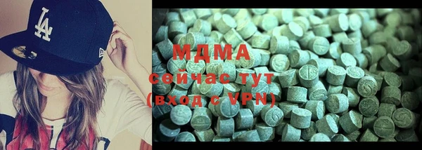 MESCALINE Аркадак