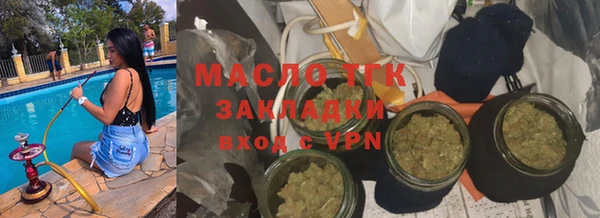 марки nbome Баксан