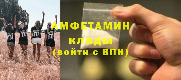 MESCALINE Аркадак